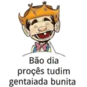 Stiker