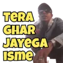 Stiker