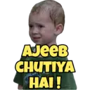 ਸਟਿਕਰ