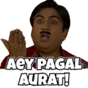 Stiker
