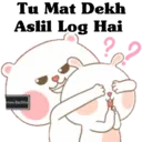 Pelekat
