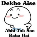 Pelekat