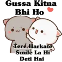 Stiker