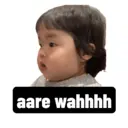 ملصق