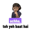 ਸਟਿਕਰ