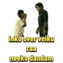 Çıkartma