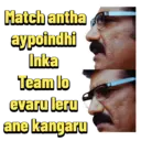 Çıkartma