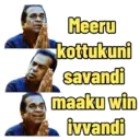 Çıkartma