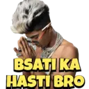 Stiker