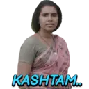 ស្ទីកเกอร์