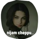 Стикер
