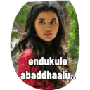 ស្ទីកเกอร์