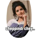 ស្ទីកเกอร์