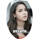 ស្ទីកเกอร์