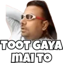 স্টিকার