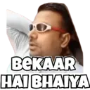 স্টিকার
