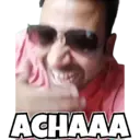 স্টিকার