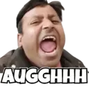 স্টিকার