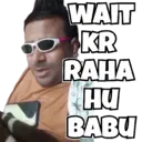 স্টিকার