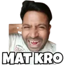 স্টিকার
