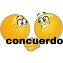 스티커