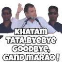 స్టికర్