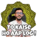 స్టికర్