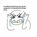 స్టికర్