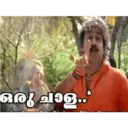 ملصق