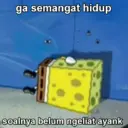 ملصق