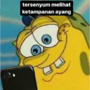 ஸ்டிக்கர்