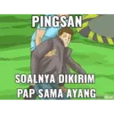 ஸ்டிக்கர்