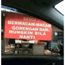 Ngjitës