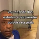 ملصق