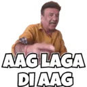 Stiker