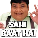 Stiker
