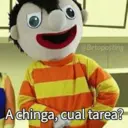 Стикер