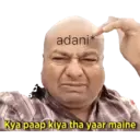 Ngjitës