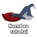 স্টিকার