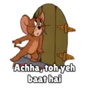 ਸਟਿਕਰ