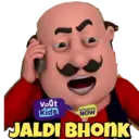Stika