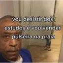 ملصق