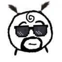 Stiker
