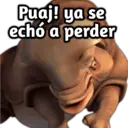 اسٹیکر