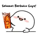 স্টিকার