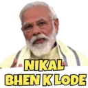 استیکر