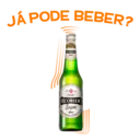 स्टिकर