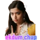 ස්ටිකර්