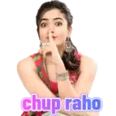 Կպչուն պիտակ
