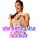 Stiker